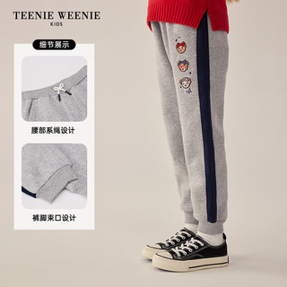 Teenie Weenie Kids小熊童装24早春女童撞色侧边系绳运动裤 中灰色 1