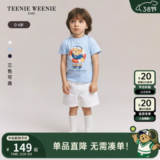 Teenie Weenie Kids小熊童装24春夏男宝宝经典简约薄款短袖