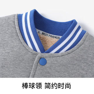 Classic Teddy精典泰迪男童外套加绒儿童棒球服中大童装冬季开衫上衣冬款年服新