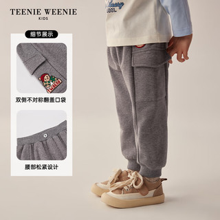 Teenie Weenie Kids小熊童装24早春男宝宝休闲束脚运动裤卫裤 中灰色 120cm