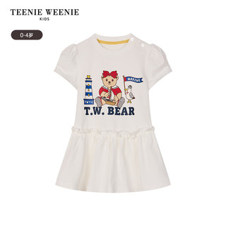 Teenie Weenie Kids小熊童装24春夏季女宝宝乖巧泡泡袖连衣裙 象牙白 110cm