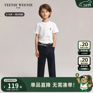 Teenie Weenie Kids小熊童装24春夏男女童纯棉基础款圆领T恤 象牙白 160cm