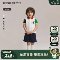 Teenie Weenie Kids小熊童装24春夏男宝宝翻领拼接半袖T恤 象牙白 100cm