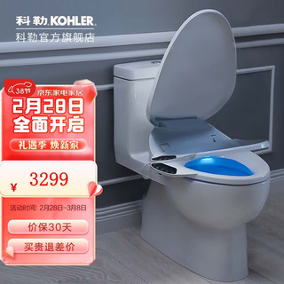 KOHLER 科勒 K-4107T-0 智能马桶盖