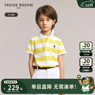Teenie Weenie Kids小熊童装24春夏男童休闲宽松翻领条纹T恤 黄色 130cm