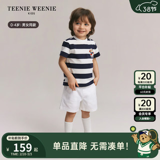 Teenie Weenie Kids小熊童装24春夏男女宝宝圆领纯棉休闲短袖 藏青色 90cm