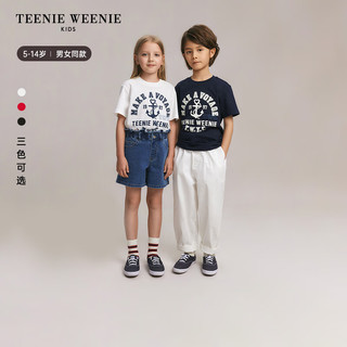 Teenie Weenie Kids小熊童装24春夏男女童宽松落肩舒适百搭T恤 藏青色 120cm