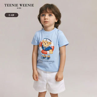 Teenie Weenie Kids小熊童装24春夏男宝宝经典简约薄款短袖 象牙白 120cm