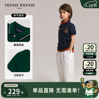 Teenie Weenie Kids小熊童装24春夏男童棉质百搭翻领短袖T恤 藏青色 120cm