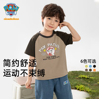 汪汪队立大功汪汪队男童短袖t恤夏装2024儿童上衣夏季宝宝男孩宽松打底衫 深灰 130CM