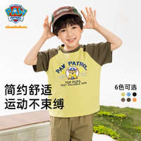 汪汪队立大功 男童短袖t恤