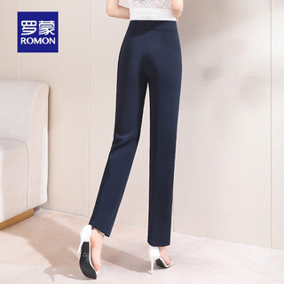 罗蒙（ROMON）女士西裤新款黑色职业装西服裤子直筒正装裤纯色长裤 藏蓝 XL