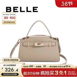 BeLLE 百丽 女士手提包