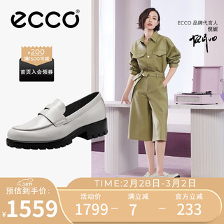 爱步（ECCO）爱步(ECCO)单鞋女乐福鞋厚底一脚蹬 摩登449001301378 石灰色37 米色49001301378