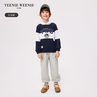 Teenie Weenie Kids小熊童装24春季男童系绳束脚运动裤卫裤 藏青色 130cm