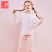 三枪儿童莫代尔少儿圆领中袖中裤家居套装