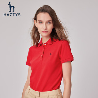 哈吉斯（HAZZYS）女装 夏季款防晒iconic polo衫ASTSE03BE01 红色RD 155/80A 36