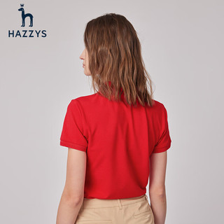 哈吉斯（HAZZYS）女装 夏季款防晒iconic polo衫ASTSE03BE01 红色RD 165/88A 40