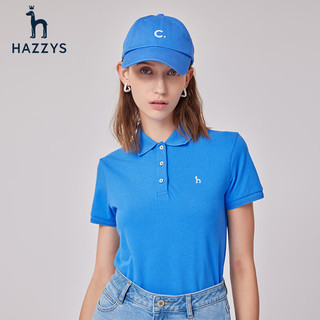 哈吉斯（HAZZYS）女装 夏季款防晒iconic polo衫ASTSE03BE01 蓝色BL 165/88A 40