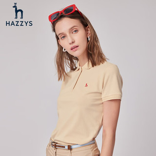 哈吉斯（HAZZYS）女装 夏季款防晒iconic polo衫ASTSE03BE01 米色BI 165/88A 40