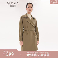 歌莉娅 GLORIA 秋季  可机洗精纺羊毛风衣  1A8L6L150 45W卡其 S