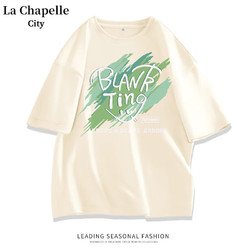 La Chapelle City 拉夏贝尔T恤显瘦高级短袖纯棉