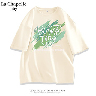 La Chapelle City 拉夏贝尔T恤显瘦高级短袖100%纯棉
