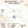 SWAROVSKI 施华洛世奇