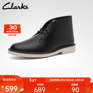 Clarks其乐男士经典英伦风沙漠靴复古工装靴男潮靴时尚高帮鞋 深棕色（男款）261613457 42