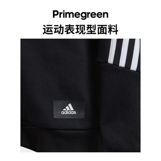 adidas运动连帽夹克外套男大童儿童阿迪达斯轻运动H44343 黑色/白 164