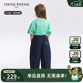 Teenie Weenie Kids小熊童装24春夏男女童刺绣松紧腰休闲长裤 藏青色 160cm