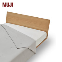 MUJI 無印良品 莱赛尔薄被 被子春秋被 大豆纤维被 被芯 灰色 双人用 200×230cm