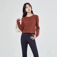 3.8焕新：GIORDANO 佐丹奴 女式针织衫 5561500500139