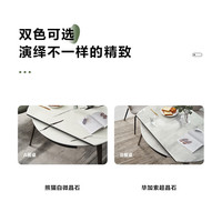 掌上明珠家居（M&Z）折叠餐桌微晶石面圆形饭桌餐厅家用软包座椅组合家具 1桌4椅【毕加索丨绿椅】