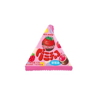 明治meiji 小糖果系列*1袋娃娃巧克力幻彩巧克力橡皮糖零食儿童节礼物 橡皮糖（）/盒