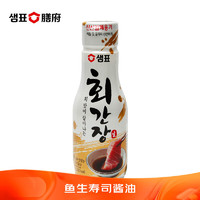 Sempio 膳府 鱼生寿司酿造酱油 200ml 海鲜刺身生鱼片酱油调味汁 韩国进口