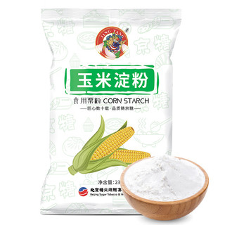 京糖 食用玉米淀粉 230g