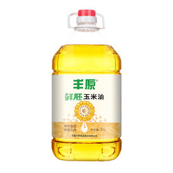 BBCA FOOD 丰原食品 鲜胚玉米油 5L