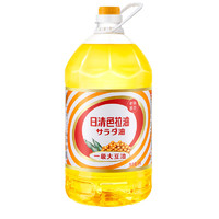 NISSIN 日清食品 日清色拉油一级大豆油 5L烘焙 专用非转基因食用油蛋糕油西餐凉拌油