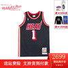 mitchell & ness 运动背心