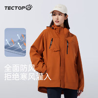 探拓（TECTOP）户外冲锋衣女春季单层薄款风衣登山服徒步防风宽松舒适软壳外套女 寂寥橙 XL