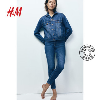 H&M女装牛仔裤冬季女2024年弹性舒适高腰及踝打底裤1152457 牛仔蓝 165/80A
