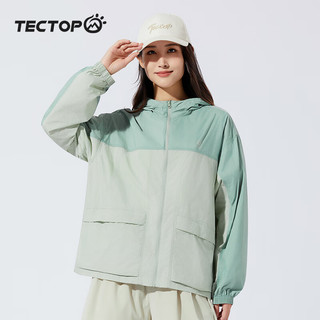 探拓（TECTOP）户外防晒衣女2024春夏轻薄透气UPF50+防紫外线工装拼色防晒服 湖茶绿/青山兰 S