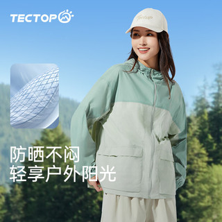 探拓（TECTOP）户外防晒衣女2024春夏轻薄透气UPF50+防紫外线工装拼色防晒服 湖茶绿/青山兰 S