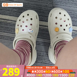 卡骆驰（crocs）男鞋女鞋春春夏洞洞鞋经典克骆格休闲鞋一脚穿轻便透气凉拖鞋 骨白/ 经典克骆格/轻便舒适 48-49