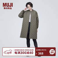 无印良品 MUJI 女式 可水洗 绗缝大衣中长款风衣外套  BD0Y7A3A 浅灰棕色 L（165/88A）