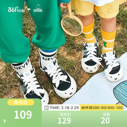 361° 米菲系列 儿童帆布鞋