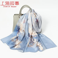 上海故事真丝丝巾女100%桑蚕丝春夏高档披肩三八妇女节 丝韵百合 蓝紫