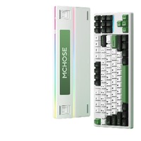 新品发售：MC 迈从 K87 三模机械键盘 87键 风信子轴