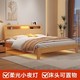 图柔 床实木床现代简约双人床主卧大床单人床出租床 单床 1.5*2米 框架结构